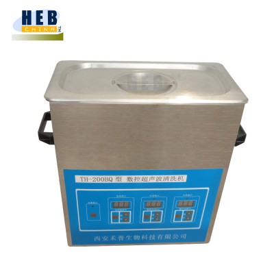 China 6L Ultrasonic Sonic Parts Bath Cleaner