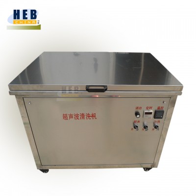 HEB industrial ultrasonic automatic cleaner for printhead glasses