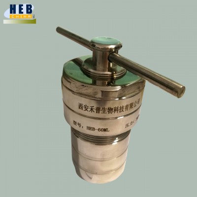 Chemical PTFE Autoclave Reactor For Sale 200ml Hydrothermal Synthesis Reactor