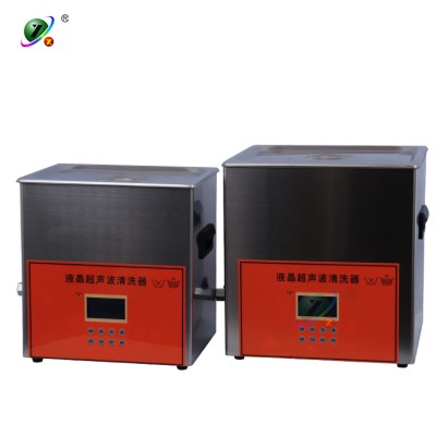 Hot selling 22l Digital Ultrasonic Cleaner with Heater and Timer