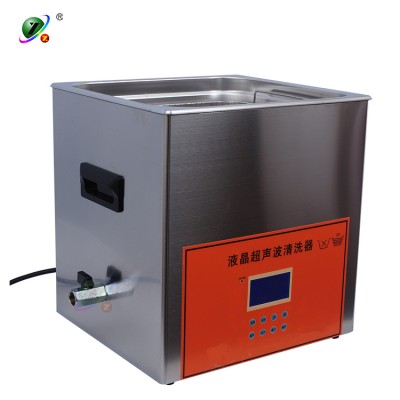 Digital  vertical ultrasonic cleaner 10l