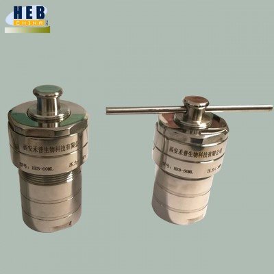 50ml stainless steel hydrothermal synthesis autoclave reactor vessel for sale