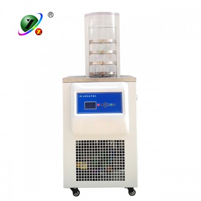 Mini freeze drying lyophilization machine