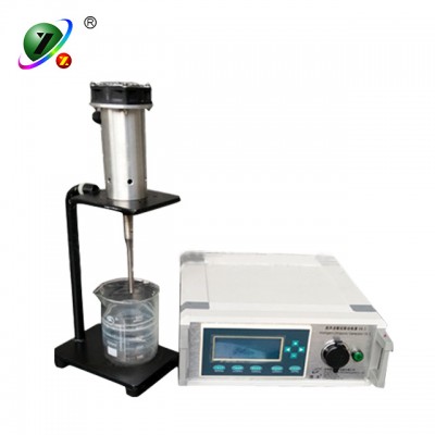 2019 new small ultrasonic milk homogenizer  price